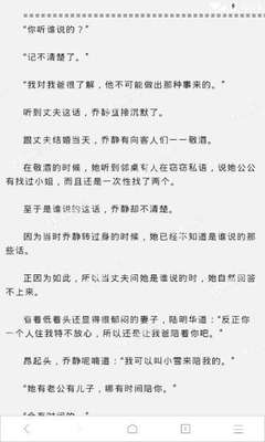 极速快三下载官网